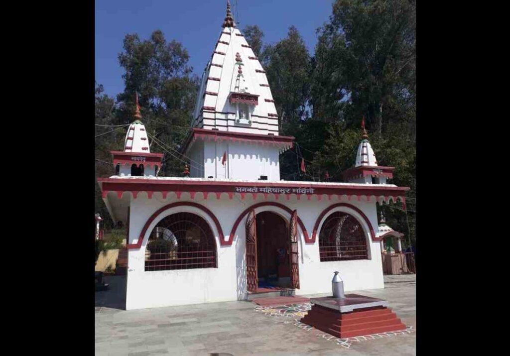 Durga Mata Temple DhansiDhar Mandi