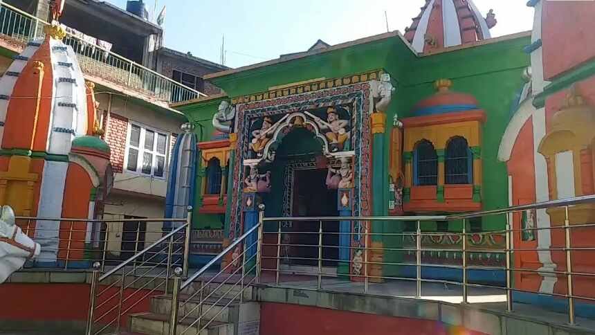 Ekadash Rudra Temple, Mandi